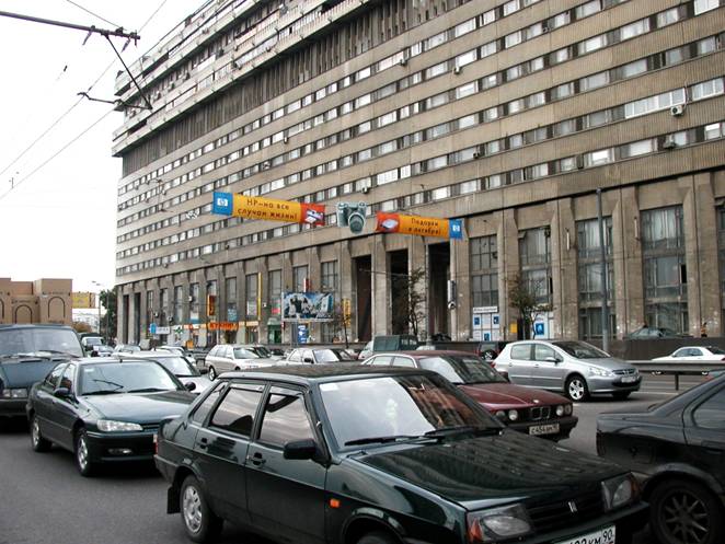 Нестандартная перетяжка Hewlett-Packard. 2003 год