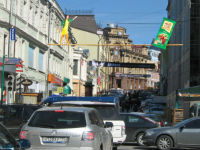 Нестандартная перетяжка Alpen Gold. 2009 год