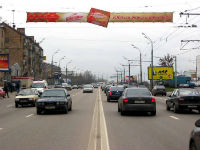 Нестандартная перетяжка Большевик. 2004 год