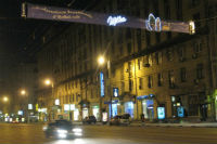 Нестандартная перетяжка Milka. 2008 год