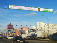 Нестандартная перетяжка РБР. 2008 год